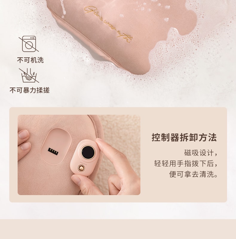 【中国直邮】 冇心 暖手袋充电式防爆秋冬暖宝宝女生用毛绒可爱敷肚子热水袋暖手宝神器 造梦蓝+充电宝