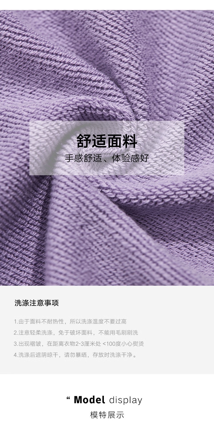 【中国直邮】HSPM 新款撞色连帽休闲卫衣 紫色 S
