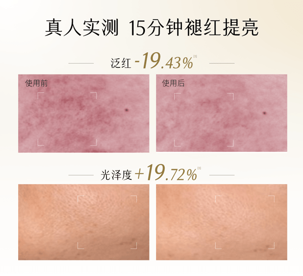  谷雨 【皇牌-囤货装2盒】新一代精华奶皮面膜 美白补水【淘宝No.1提亮面膜】【更适合亚裔肤质】【美白持证】去黄气暗沉 提亮肤色 淡斑 熬夜 修护淡印 (1.5ml+30ml)*5片/盒