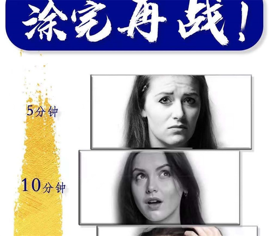 【中國直郵】享久 男用延時噴霧劑 二代 加強型限時送情趣絲襪】