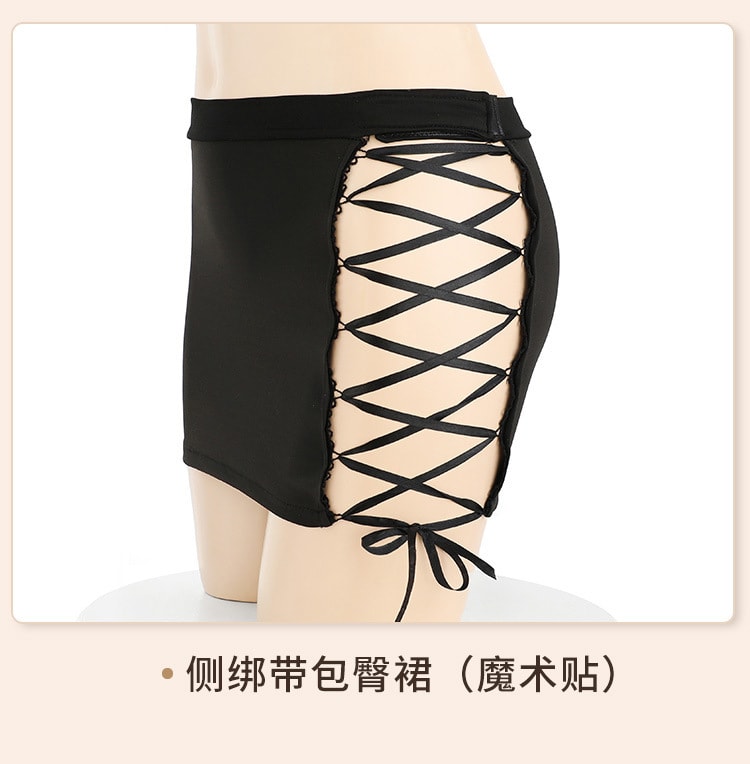 【中國直郵】霏慕 女警制服連體包臀裙 情趣內衣 均碼 藍黑款