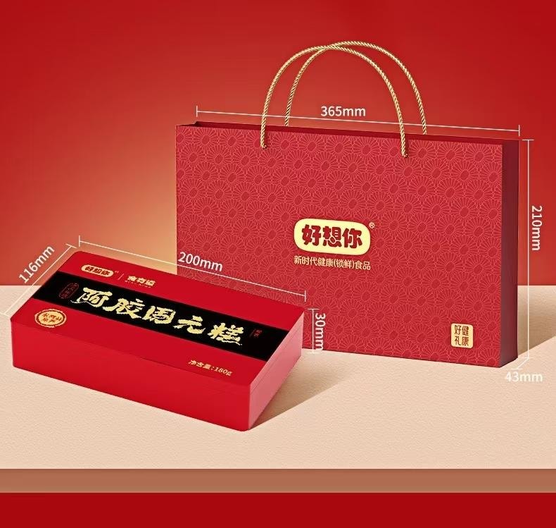 好想你 东阿阿胶原产 古法红枣核桃阿胶固元膏 含骨胶原蛋白肽 即食手工阿胶糕滋补礼盒 180克