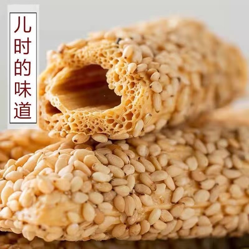  2025 新年小吃 成都小吃芝麻桿 120克 酥脆不黏牙 臘月香餑餑
