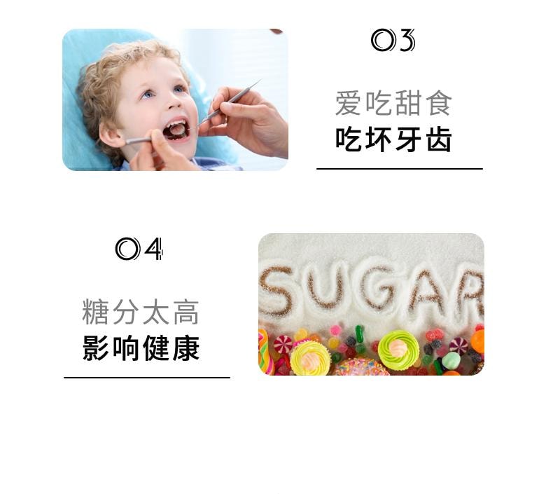 【中国直邮】昔日印象 赤藓糖醇零卡糖500g/袋 代糖0卡糖食品