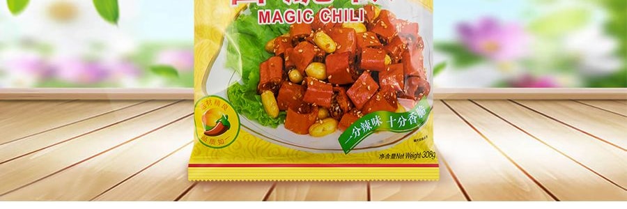 Huang Fei Hong Spicy Snack Magic Chili with Peanut,308g,spicy & Crunchy!