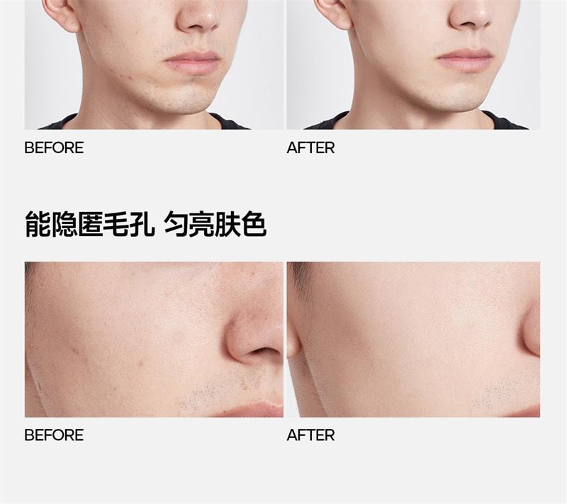 【中国直邮】oiu 男士素颜霜王者归来痘印痘坑隐匿毛孔自然bb霜遮瑕 30g 自然偏深肤色02