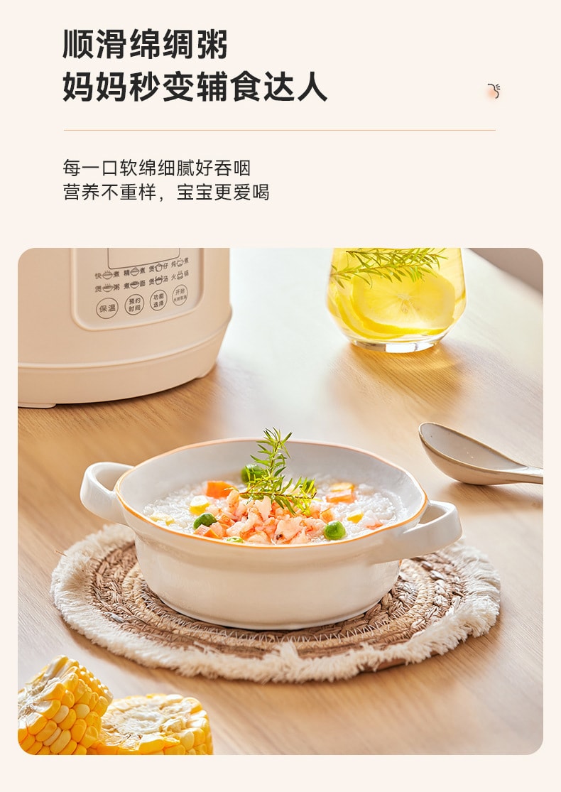 Smart rice cooker rice cooker household 4L appointment craftsman copper  shaped kettle liner fast rice cooker