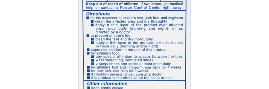 日本SATO佐藤 HI VETIC 腳氣軟液 20ml 抗細菌改善潮濕腳氣及皮膚症狀