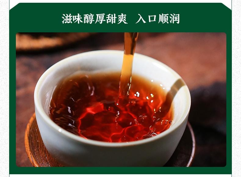  小師姐評茶 六堡茶品鑑合集 一次喝遍8種典型風格六堡茶 廣西梧州黑茶 六堡茶入門教科書 初見六堡 茶葉送禮佳品 56克(7克x8包)