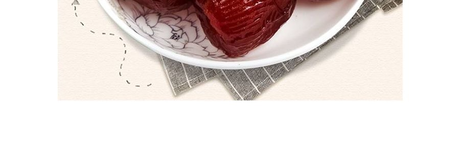 【線上獨家】東阿阿膠 藍帽 阿膠金絲蜜棗 阿膠棗 180g