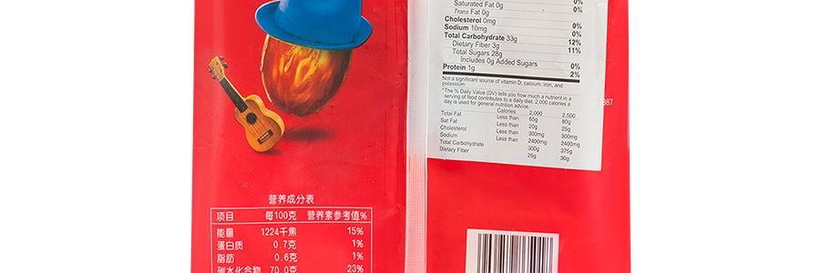 【線上獨家】東阿阿膠 藍帽 阿膠金絲蜜棗 阿膠棗 180g