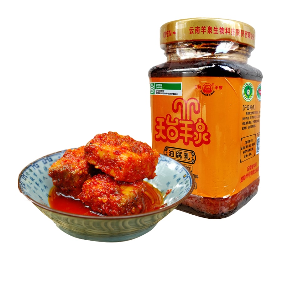 天台羊泉 油腐乳 200g 牟定腐乳 雲南特產