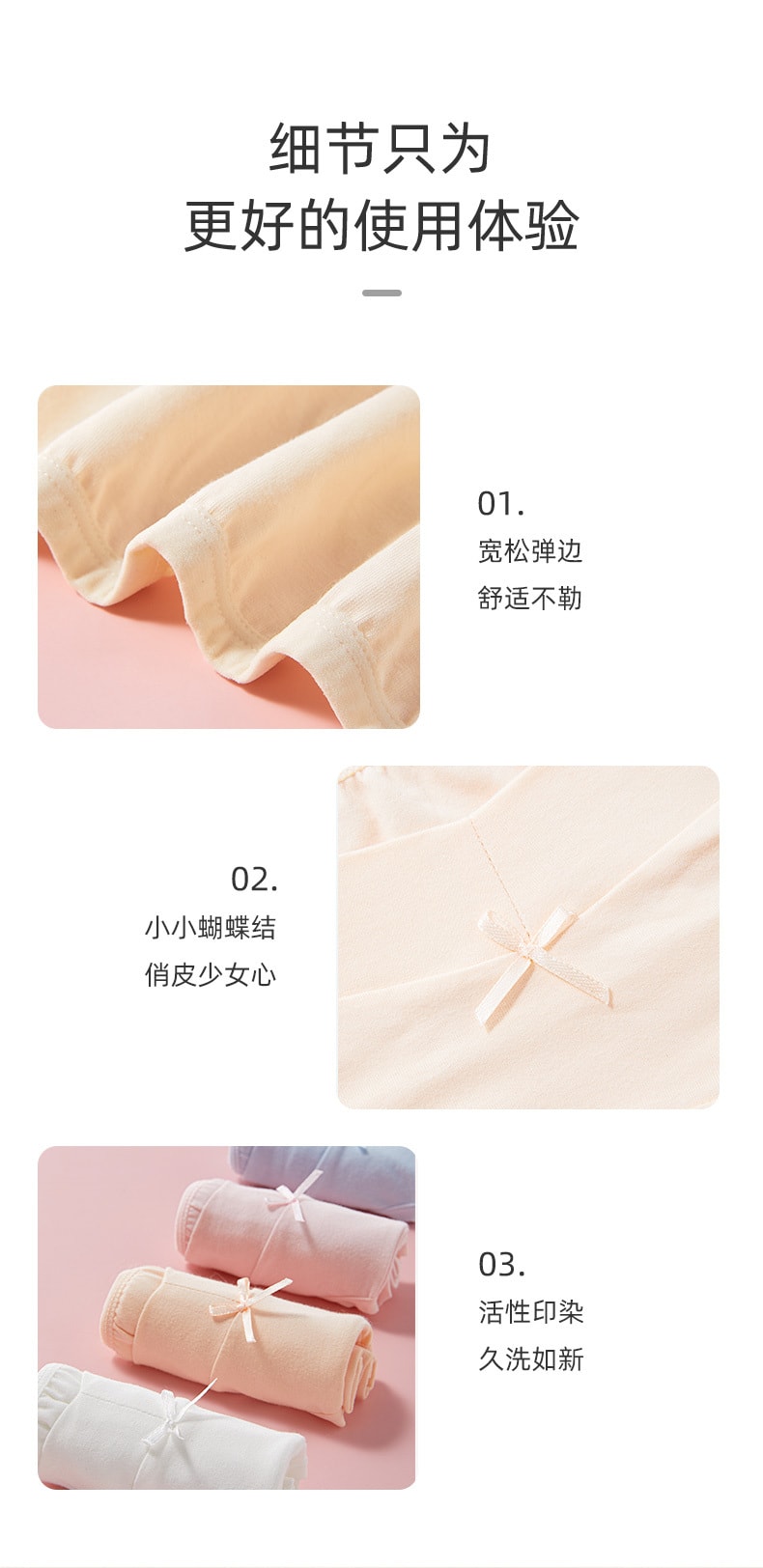 【中國直郵】十月結晶 孕婦內褲純棉 低腰薄款褲XL4條裝 顏色混合發