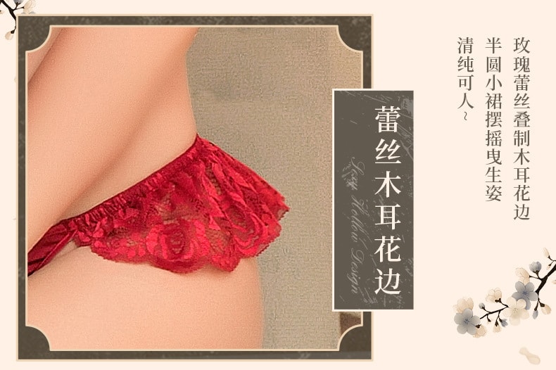【中国直邮】曼烟 情趣内衣 性感蕾丝系带挂脖分体肚兜 红色均码