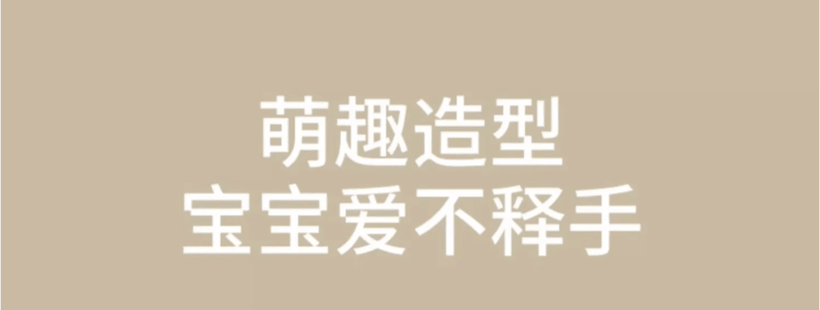 日本 PIGEON貝親 牙膠嬰兒磨牙咬咬膠咬握矽膠安撫寶寶 抿抿兔3個月+ & 抿抿鹿6個月+
