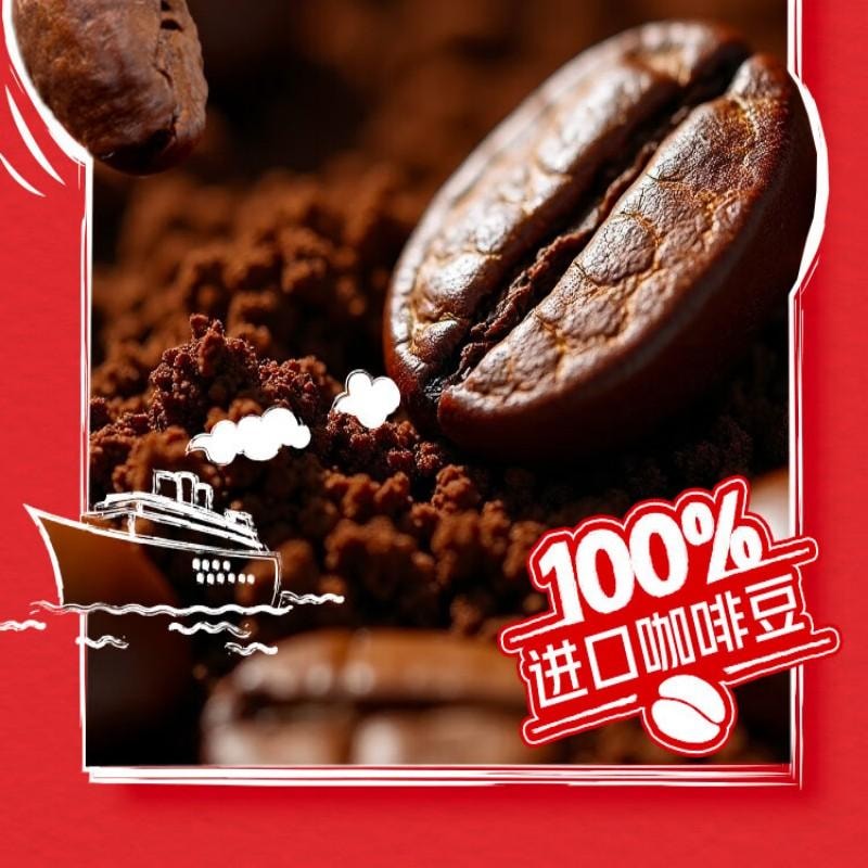 【中国直邮】 雀巢中国 咖啡粉1+2原味速溶三合一尝鲜装冲调饮品7条105g