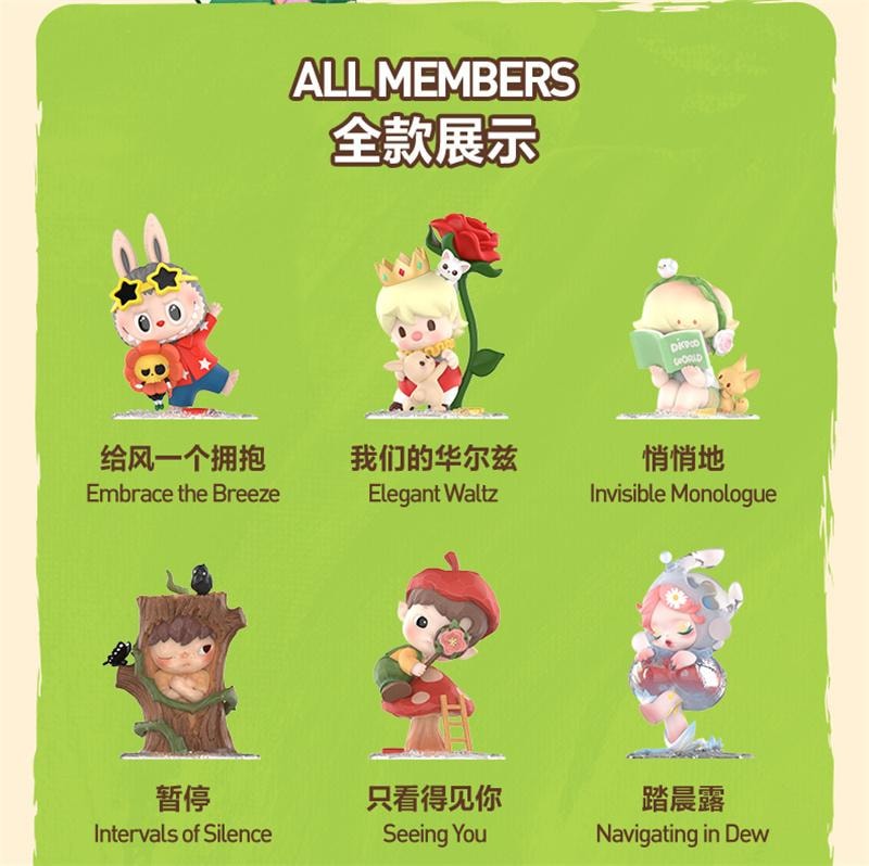 【中国直邮】 POP MART 泡泡玛特 小手拉小手系列手办盲盒玩具 潮流时尚礼物 随机1个