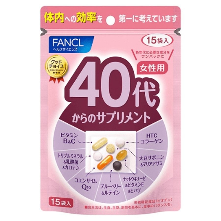 【日本直邮】日本芳珂FANCL女性40+ 八合一综合维生素保健品营养素 独立便携装 15袋入