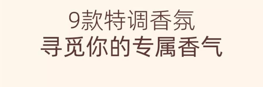泰國CIBIO'2希蓓歐 浪漫櫻花香精油修護護手霜 酪梨角鯊烷甜菜鹼 35ml 補水保濕滋潤 便攜伴手禮 節日禮物【心心相櫻限定】