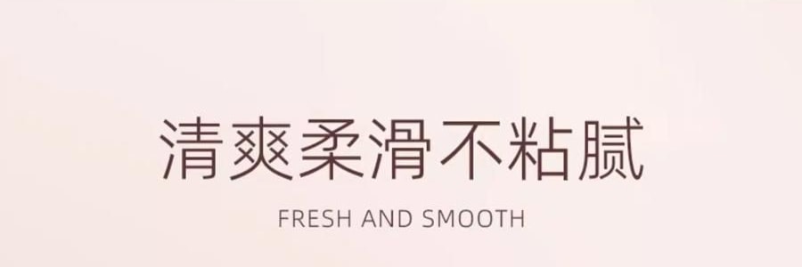 泰國CIBIO'2希蓓歐 浪漫櫻花香精油修護護手霜 酪梨角鯊烷甜菜鹼 35ml 補水保濕滋潤 便攜伴手禮 節日禮物【心心相櫻限定】