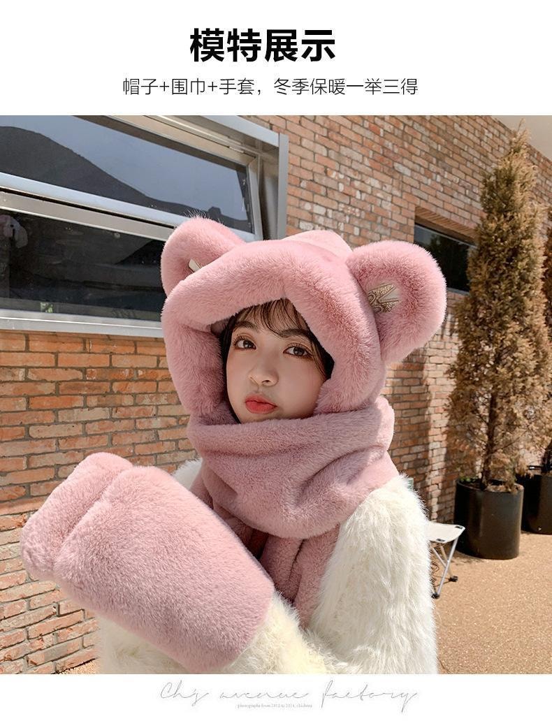 【中國直郵】親太太 小熊帽子女秋冬圍巾手套帽子三件套毛絨帽女 卡其色