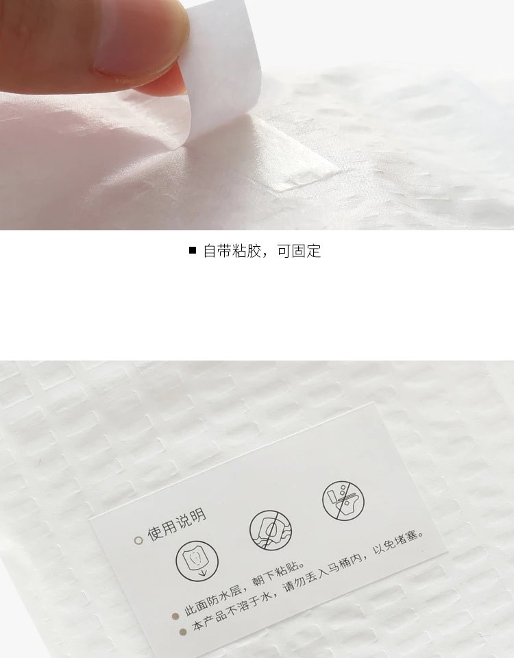 2021LIFE 一次性马桶垫-10张