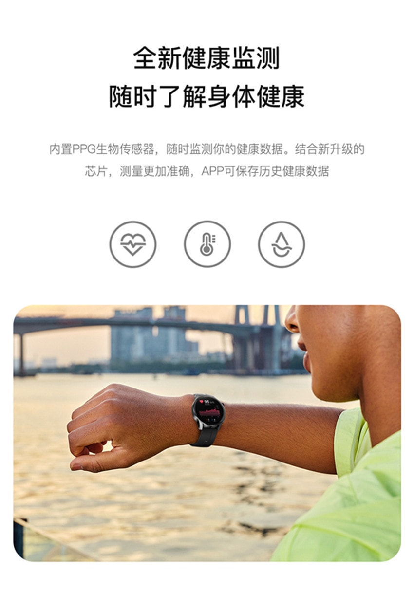中国 小米 UM93智能smart watch华强北S7适用苹果华为蓝牙运动通话手表 银色