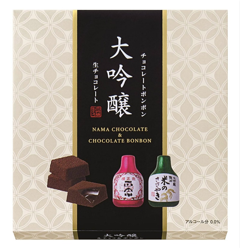 【日本直邮】HAMADA滨田 大吟酿生巧克力酒心巧克力 15个装