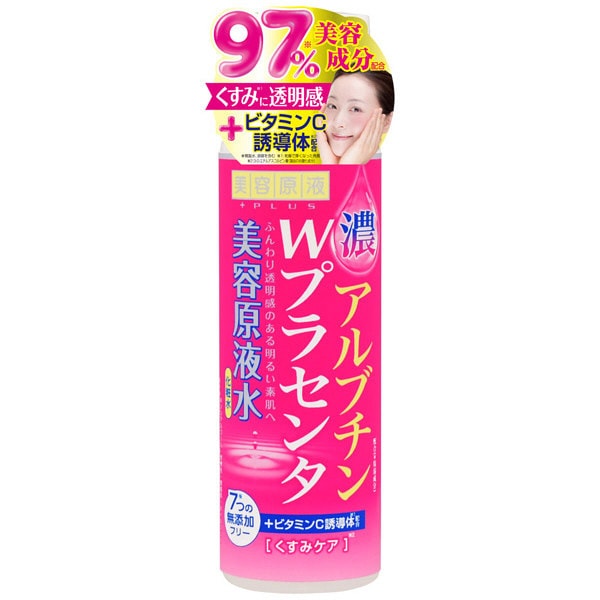 【马来西亚直邮】日本 LOSHI BIYOUGENEKI 美白保湿化妆水 AP 185ml