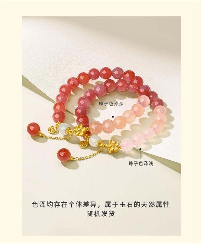 【中国直邮】  周大生 玛瑙手串女银手链转运珠国风轻奢 十里桃花手串 1条