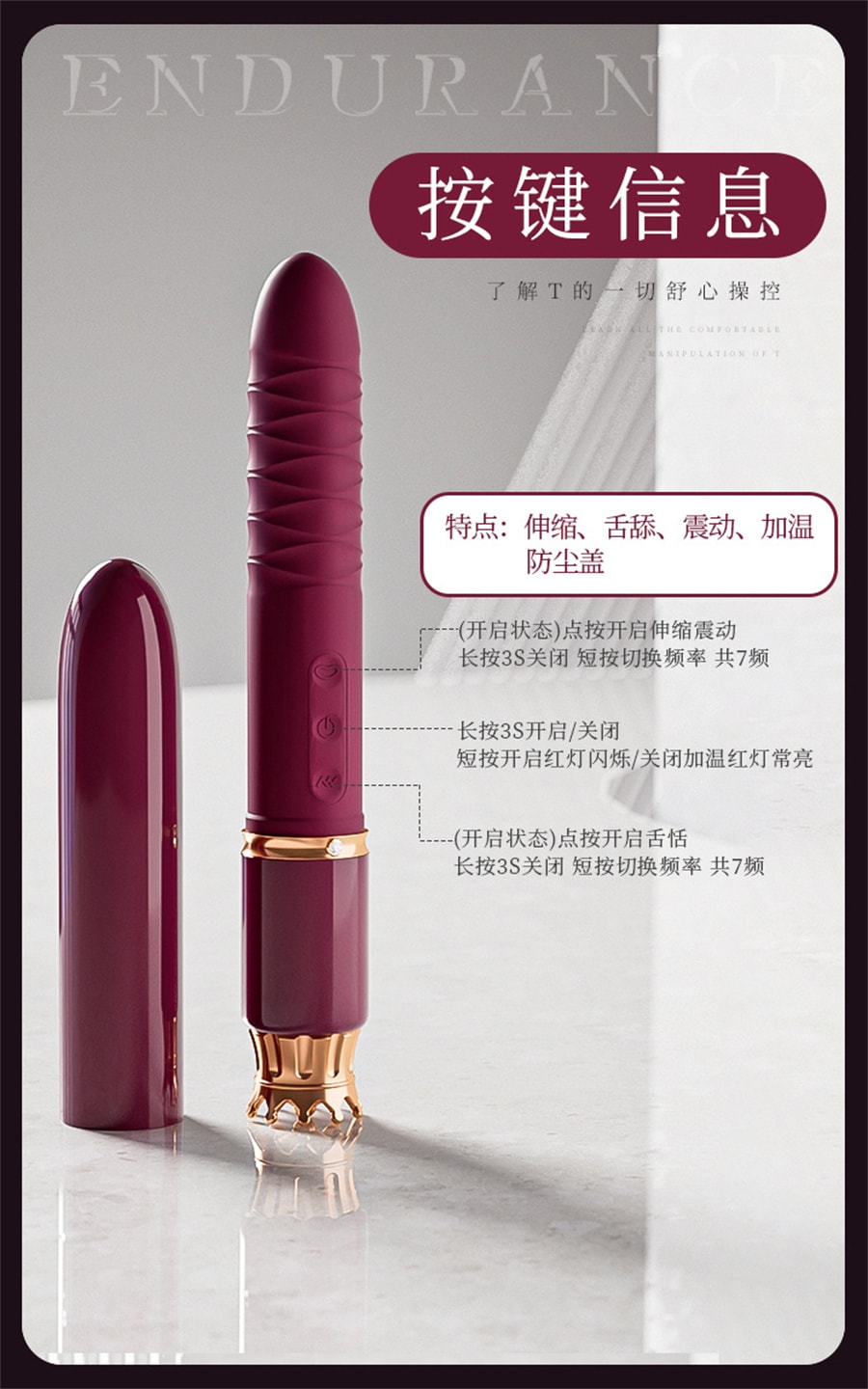 【中国直邮】姬欲 皇冠震动棒女用自慰器舌舔阴蒂刺激神器按摩棒成人情趣性用品玩具