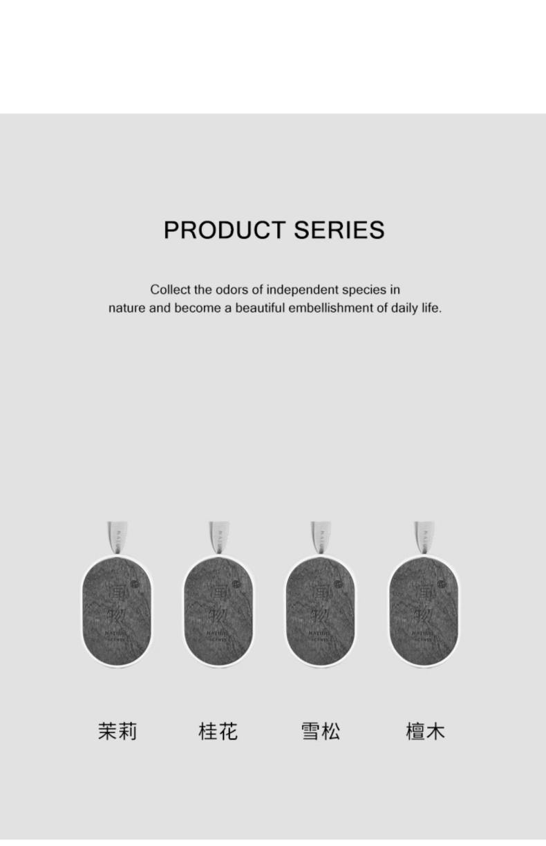 [Jasmine] Log fragrance hanging, diffused fragrance aromatherapy stone pendant, wardrobe aromatherapy car fragrance hanging, free aromatherapy liquid