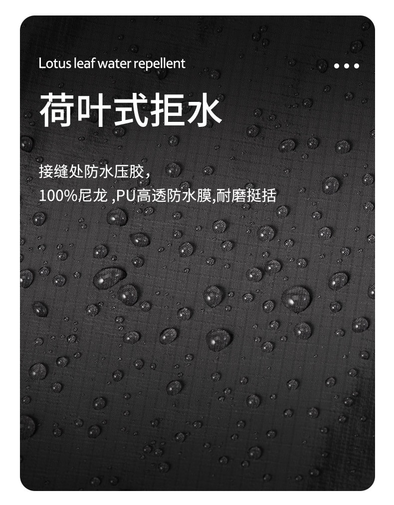 【中国直邮】挪客户外防风雨裤户外徒步登山透气防泼水中性长裤子  黑色XL码