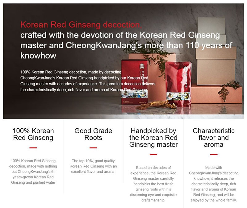 CheongKwanJang Korean Red Ginseng / PURE EXTRACT  (CUT)