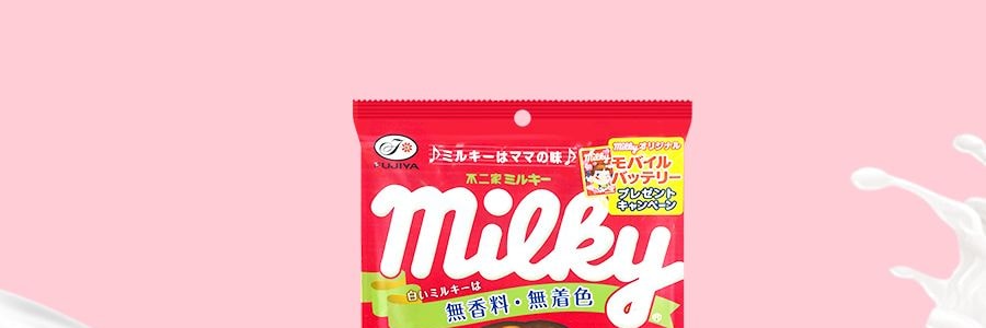 日本FUJIYA不二家 北海道香濃牛奶糖 108g