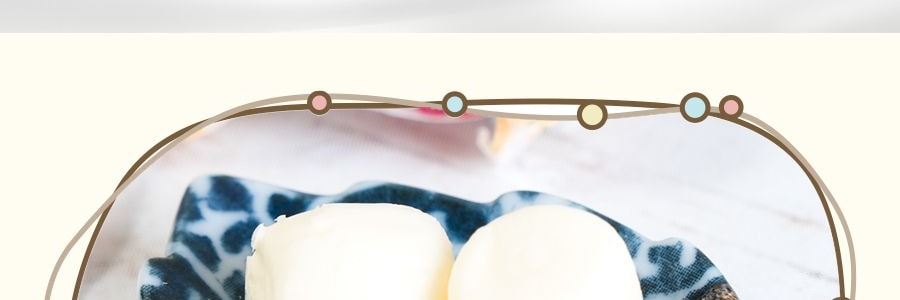 日本FUJIYA不二家 北海道香濃牛奶糖 108g