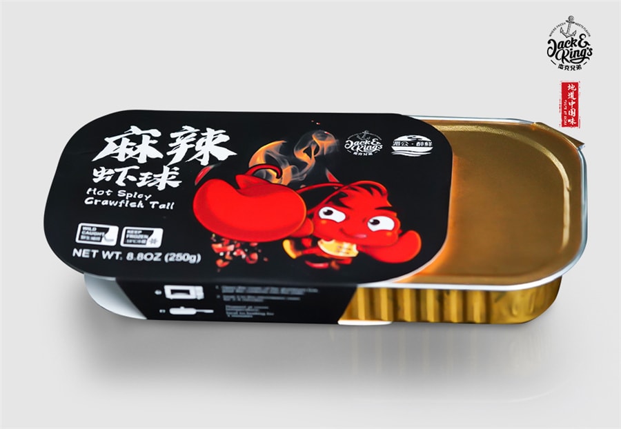 地道中国味 麻辣虾尾(盒装) 250g
