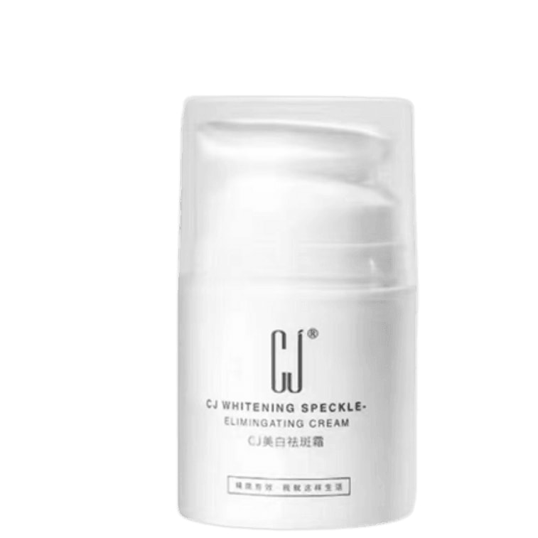 【中国直邮】 CJ 祛斑霜美白保湿补水色斑晒斑黄褐斑雀斑男女去斑神器 30g/瓶 (小红书种草推荐)