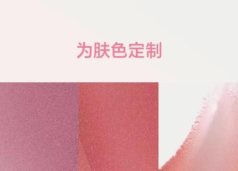 【中國直郵】 心慕與你 空氣感唇泥薄款霧面柔霧絲絨唇釉唇彩霧面口紅 w1 桃米杏
