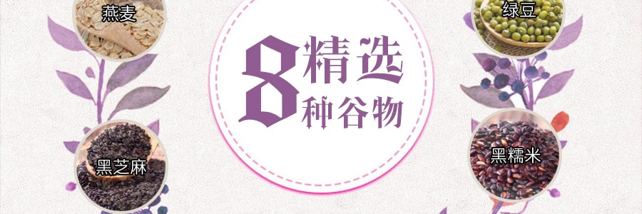 台湾亲亲 典选系列 紫米八宝粥 320g