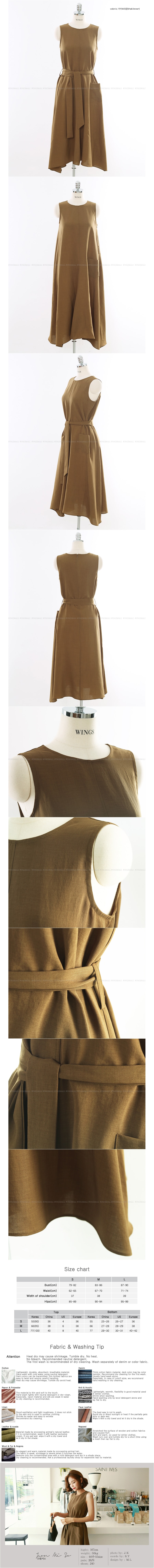 WINGS Sleeveless A-Line Tie-Belt Dress #Khaki Brown One Size(S-M)