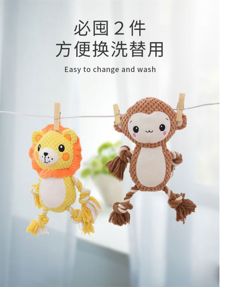 【中國直郵】嬉皮狗 寵物玩具 紅色章魚13cm 寵物用品