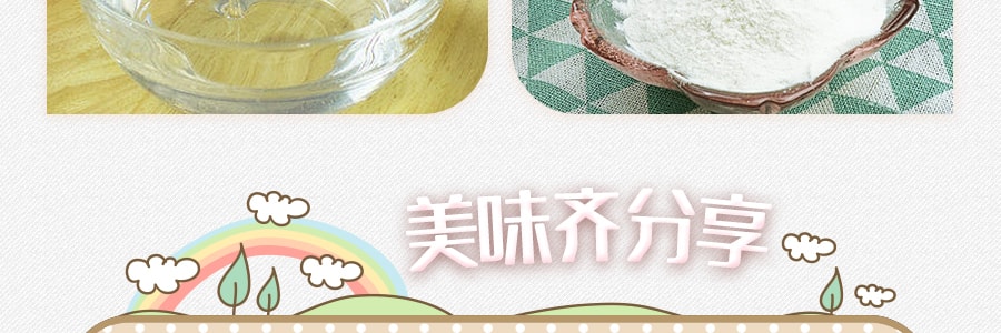韩国JAYONE 香脆米花棒 糙米+大米 100g