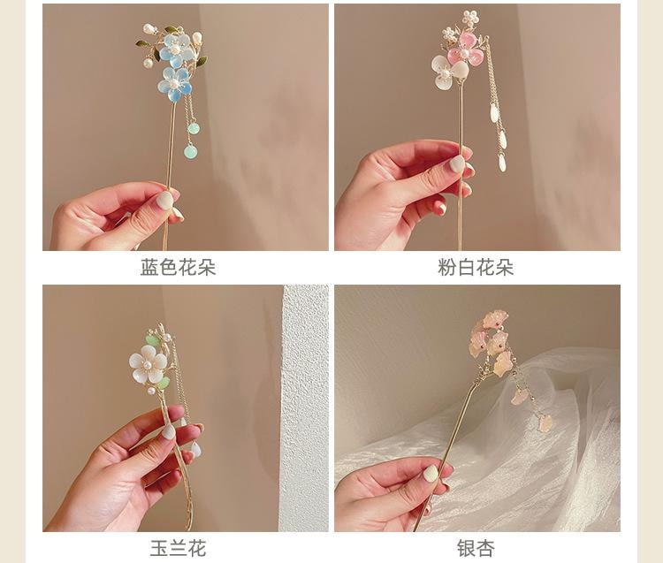 FOXTAIL 古风发簪 流苏花朵发簪 女新中式 高级感小众 古风盘头发钗簪子 汉服旗袍发饰 - 竹子团扇 1支