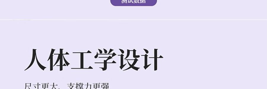 BKT 人体工学护腰坐垫靠背 久坐神器坐姿托 多种椅子适用 标准版神秘黑 