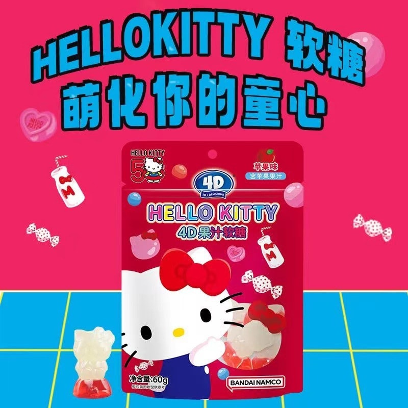 【中国直邮】阿麦斯 三丽鸥4D立体造型卡通水果软糖-苹果味凯蒂猫8袋装 1件|*预计到达时间3-4周