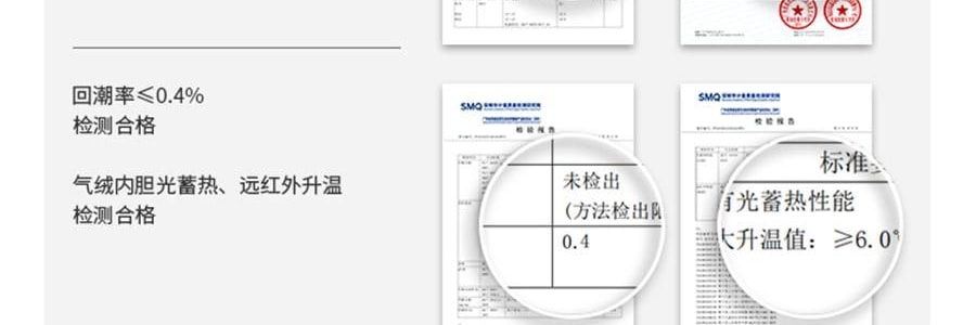BENEUNDER蕉下 女士轻量滑雪裤 雪地玩雪徒步裤子 沁柔白 170/76A(XL)