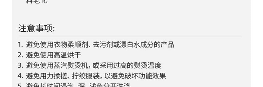 BENEUNDER蕉下 女士轻量滑雪裤 雪地玩雪徒步裤子 沁柔白 170/76A(XL)