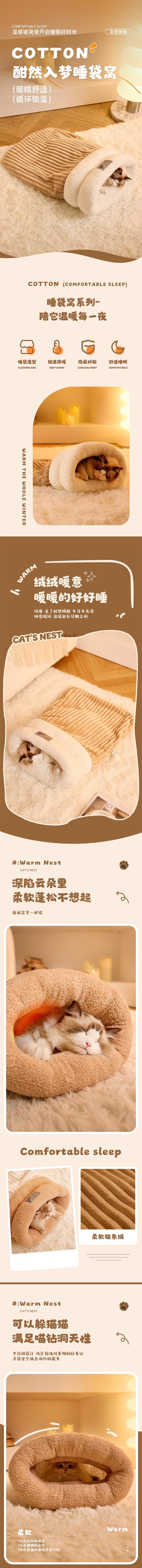 【赠品】HSPM 新款软糯舒适半封闭安全感睡袋宠物被窝小型犬猫猫窝圣诞新年礼物 灰蓝色