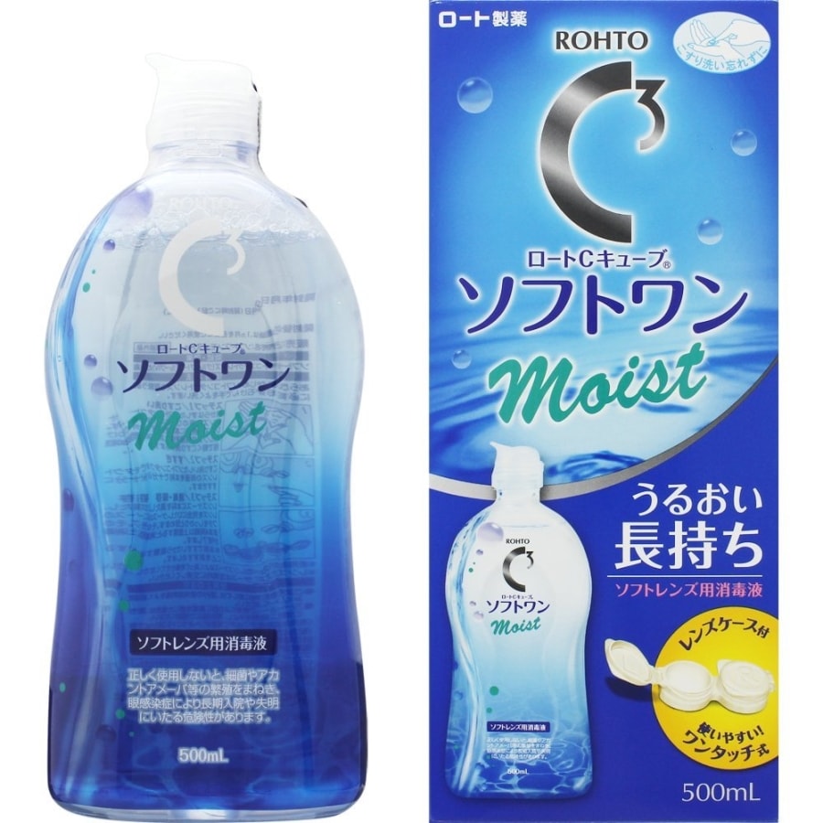 C3 Contact Lens  Wash Soft One Moist 500ml